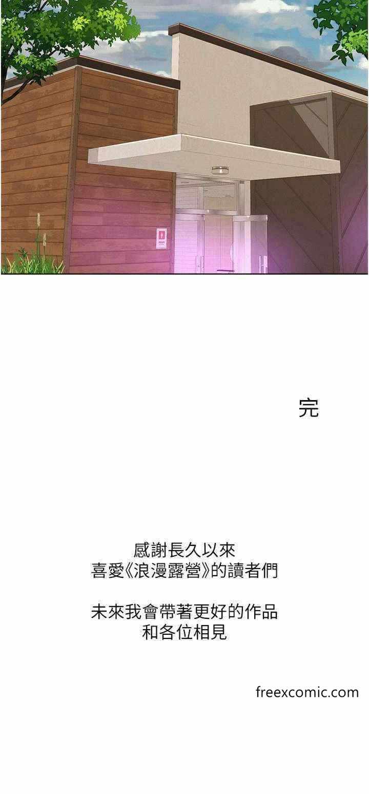 第34张