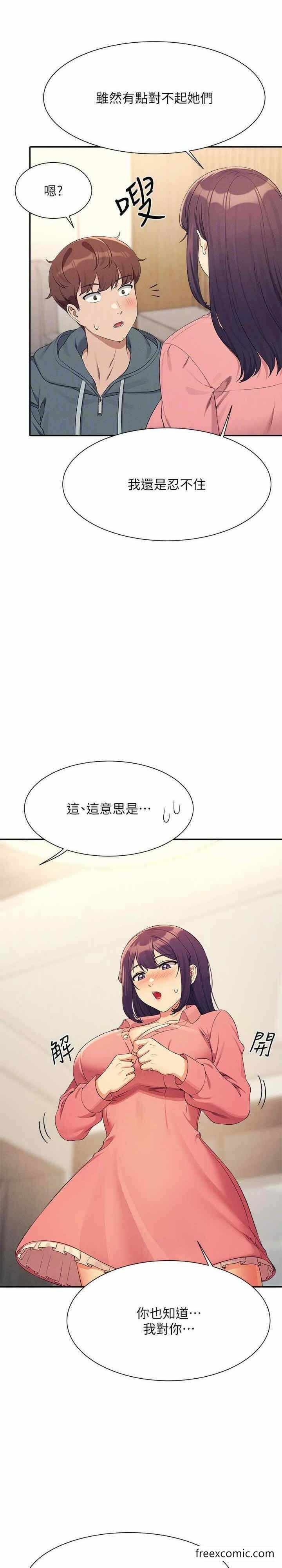 第22张
