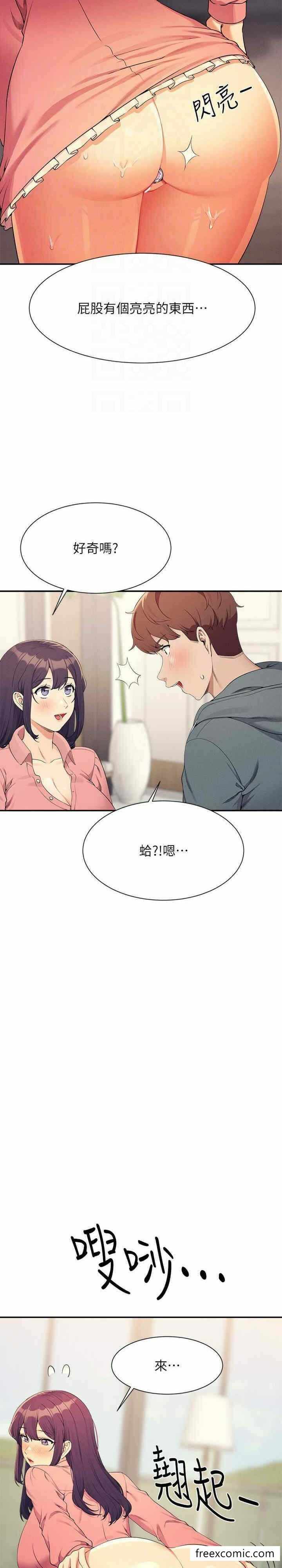 第27张