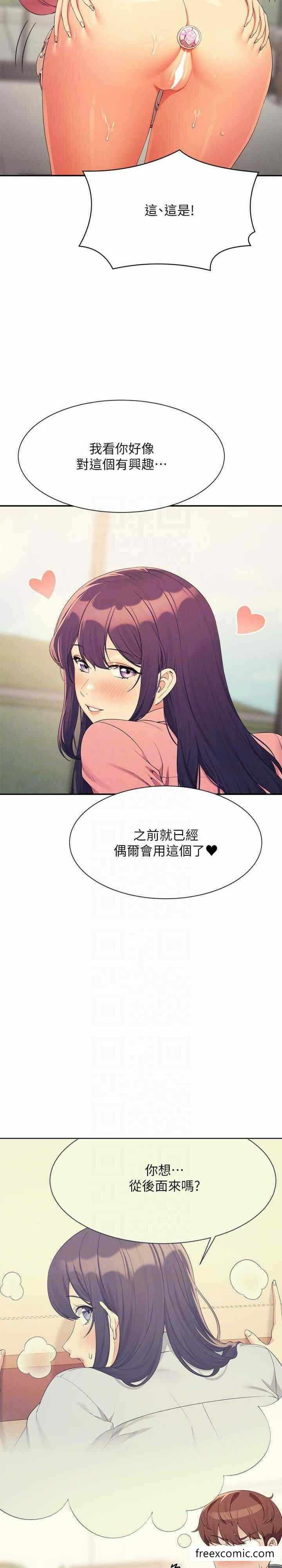 第28张