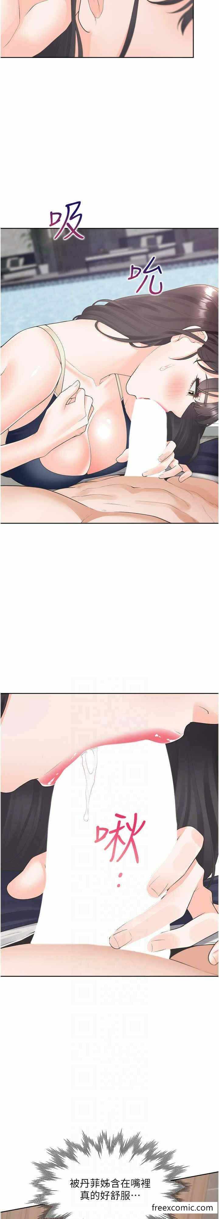 第4张