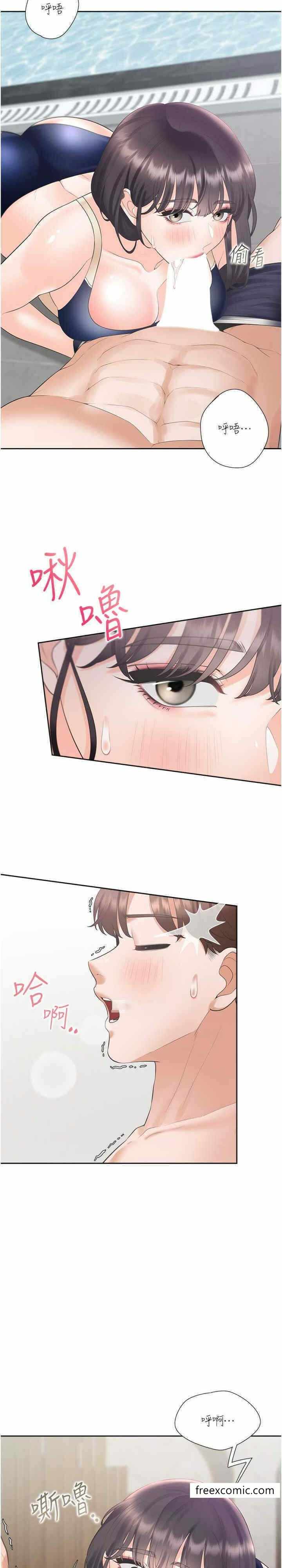 第9张