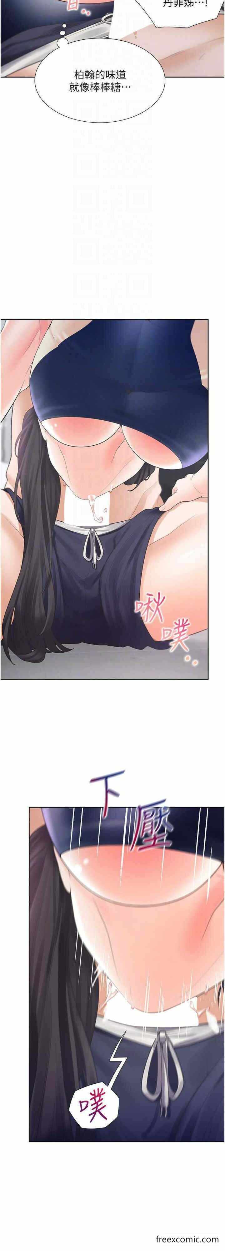 第13张