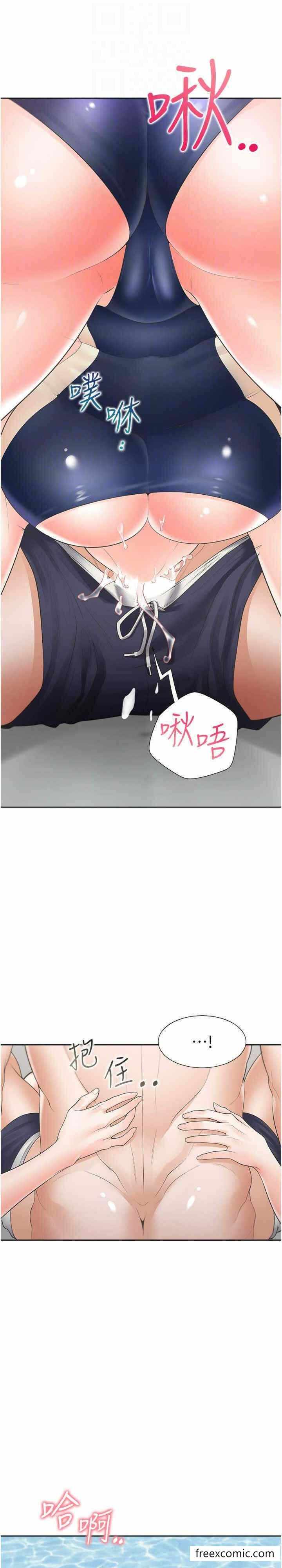 第22张