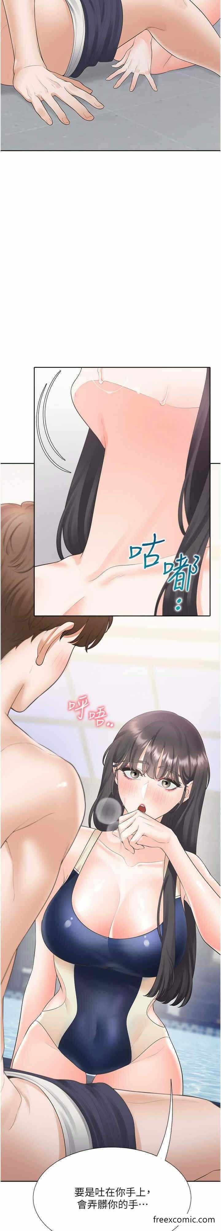 第27张