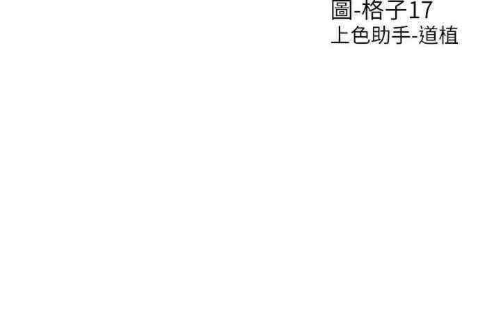 第38张