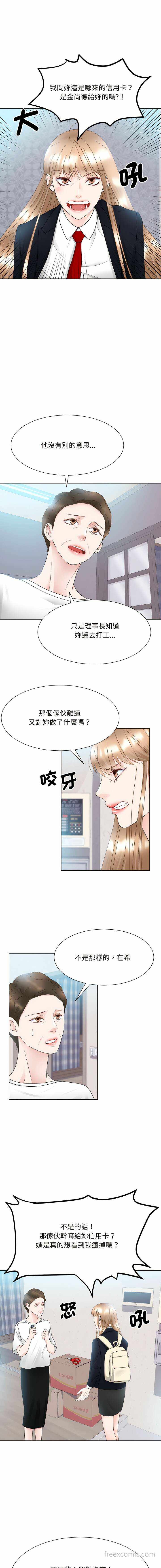 第4张