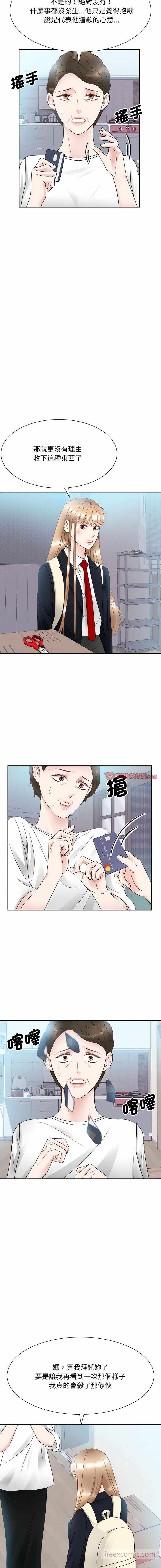 第5张