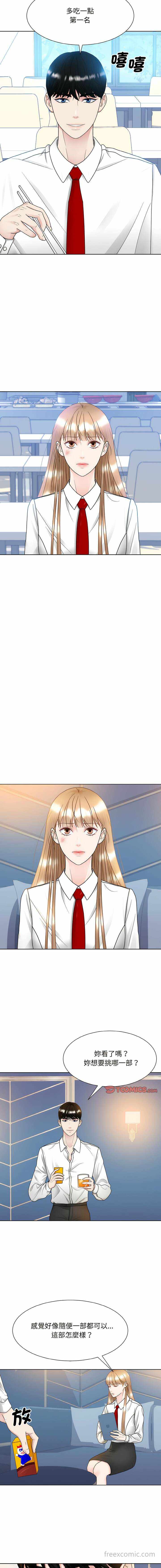 第9张