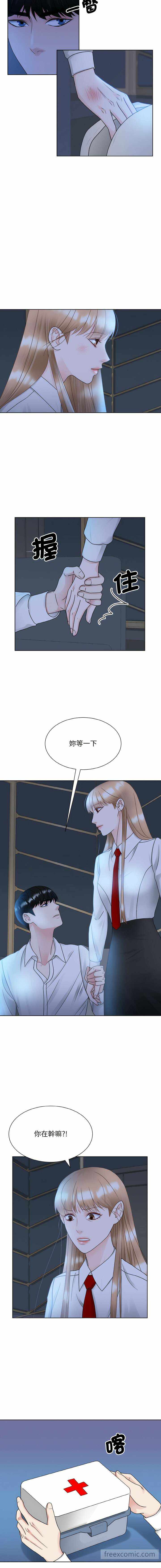 第12张