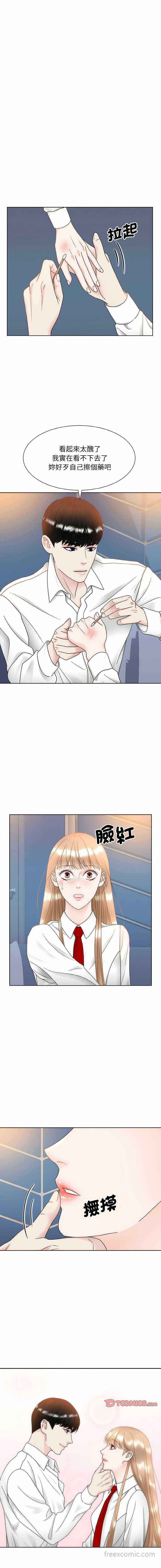 第13张