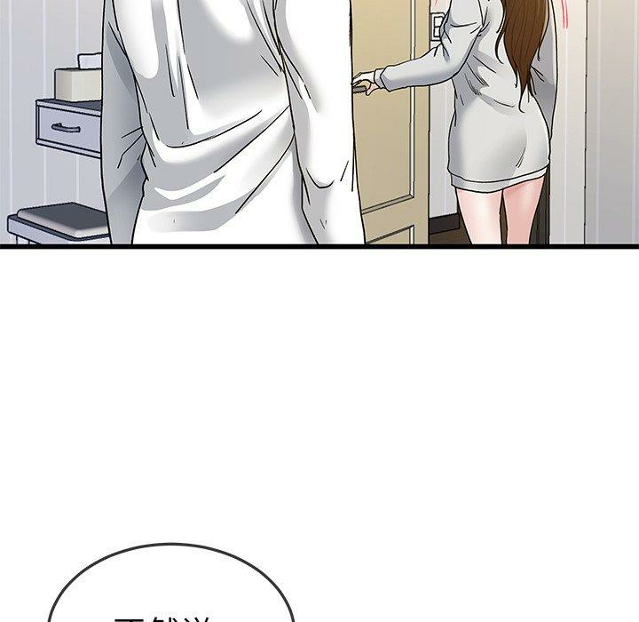 第16张