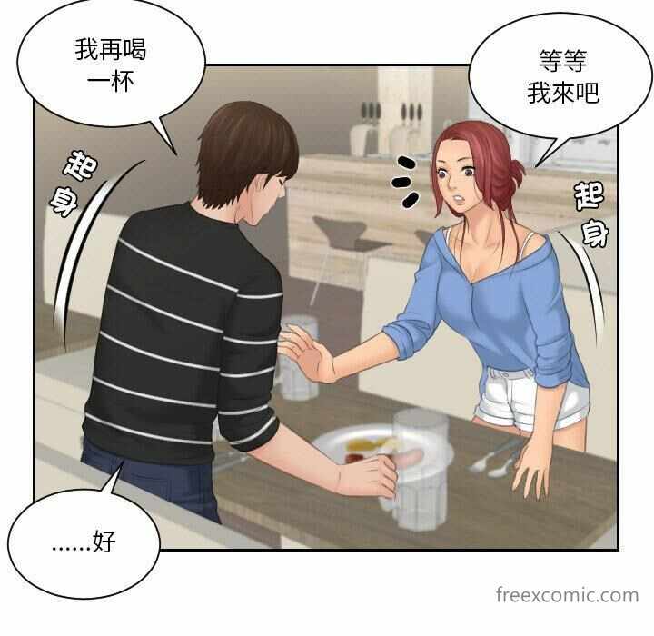 第37张