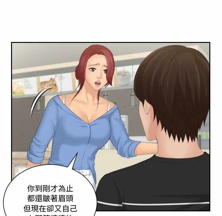 第50张
