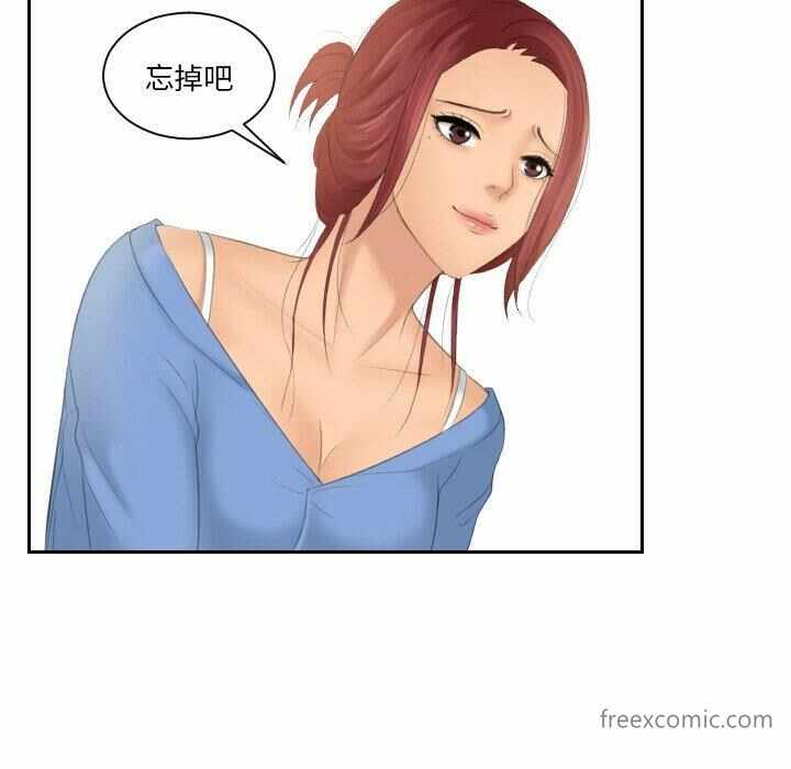 第55张