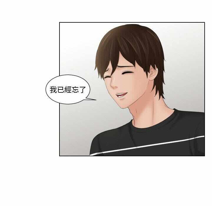 第56张