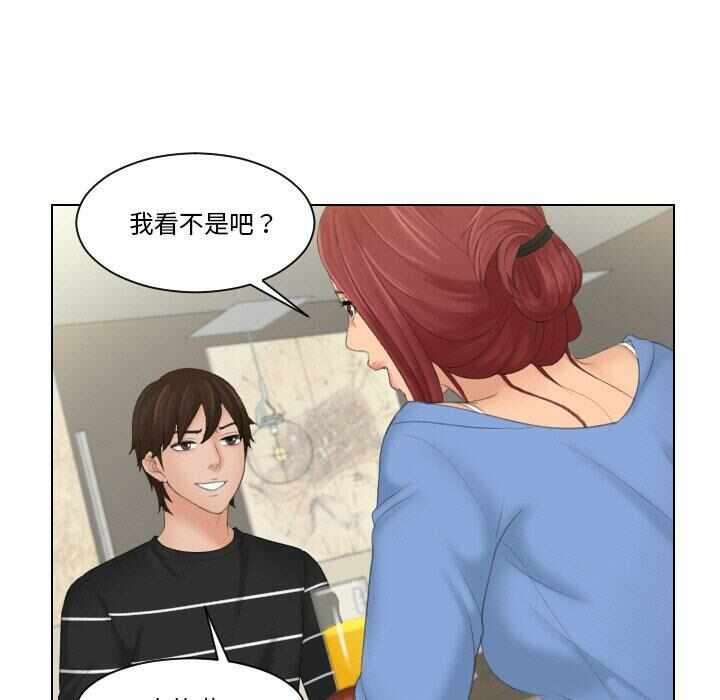 第57张