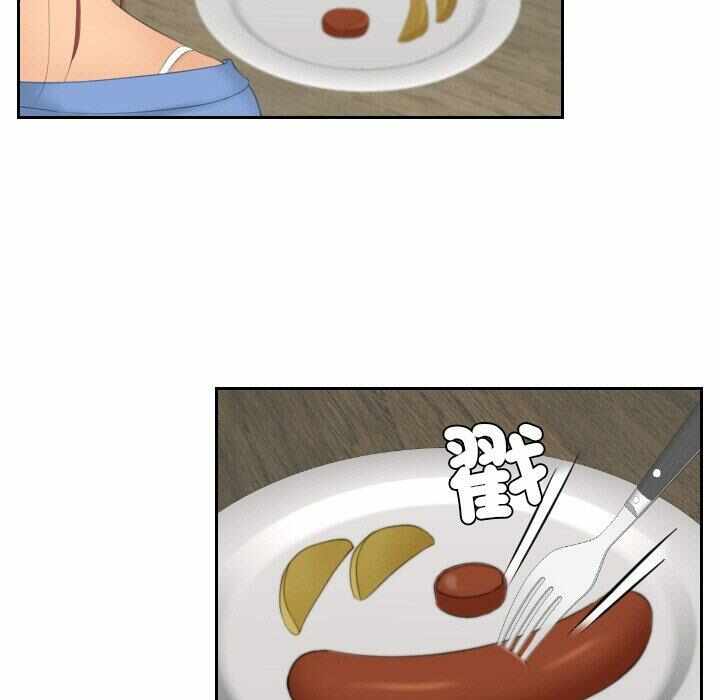 第71张