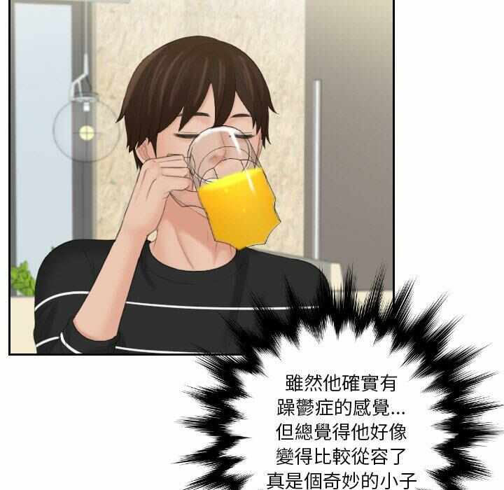第80张