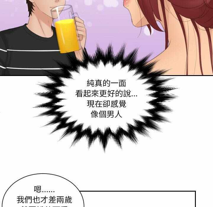 第82张