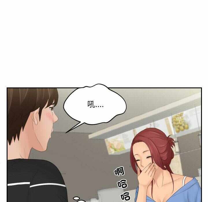 第89张