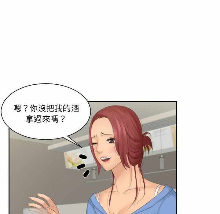 第2张