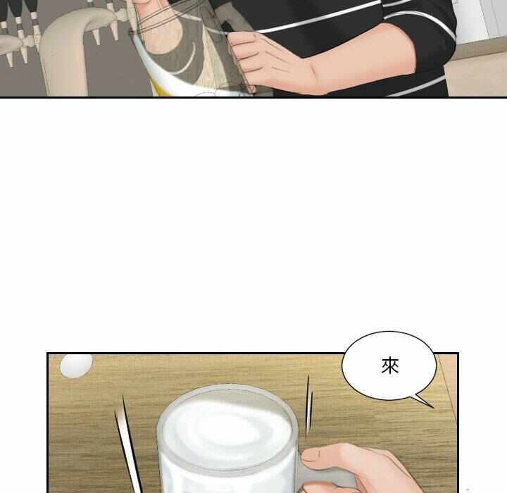 第10张