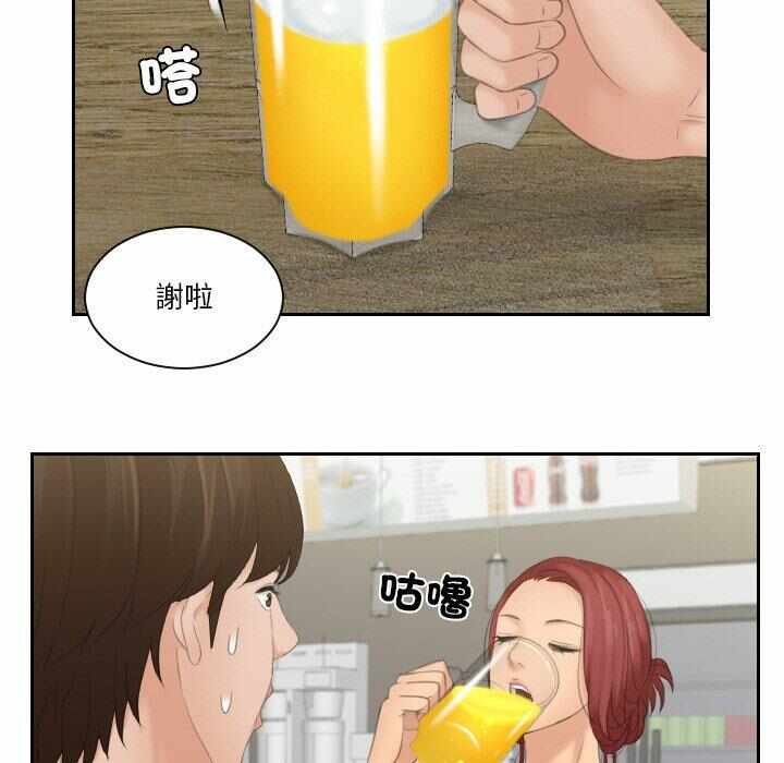 第12张