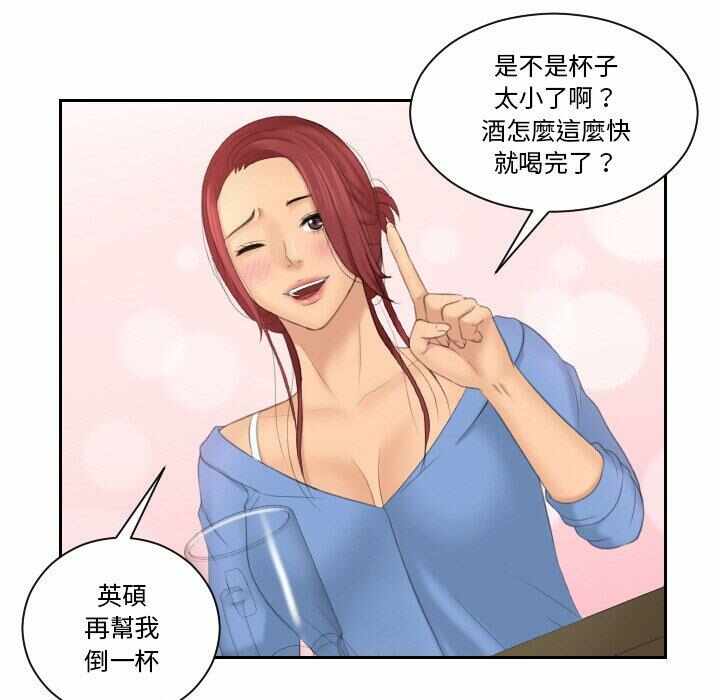 第17张