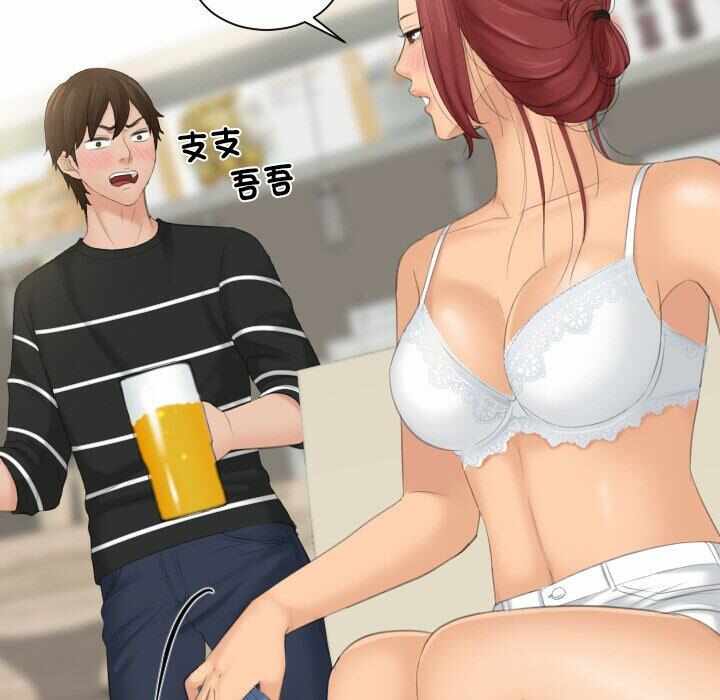 第35张