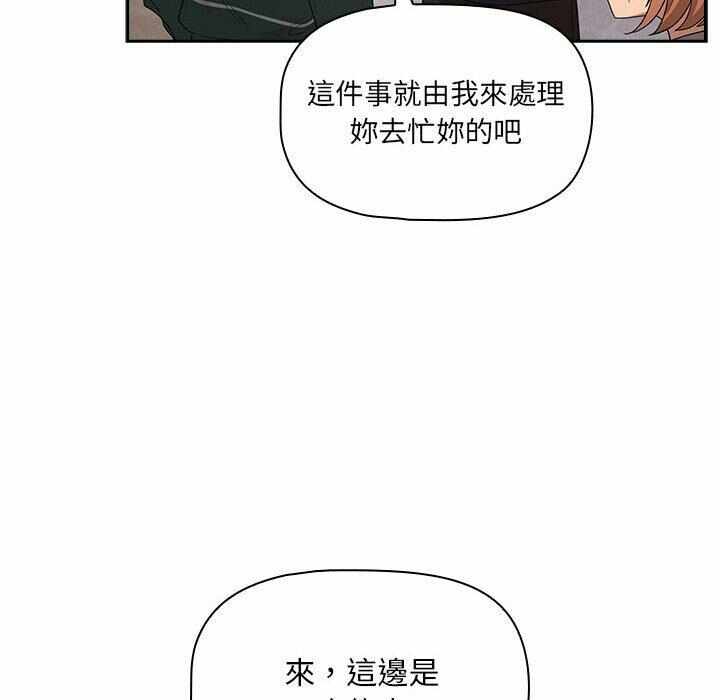 第38张