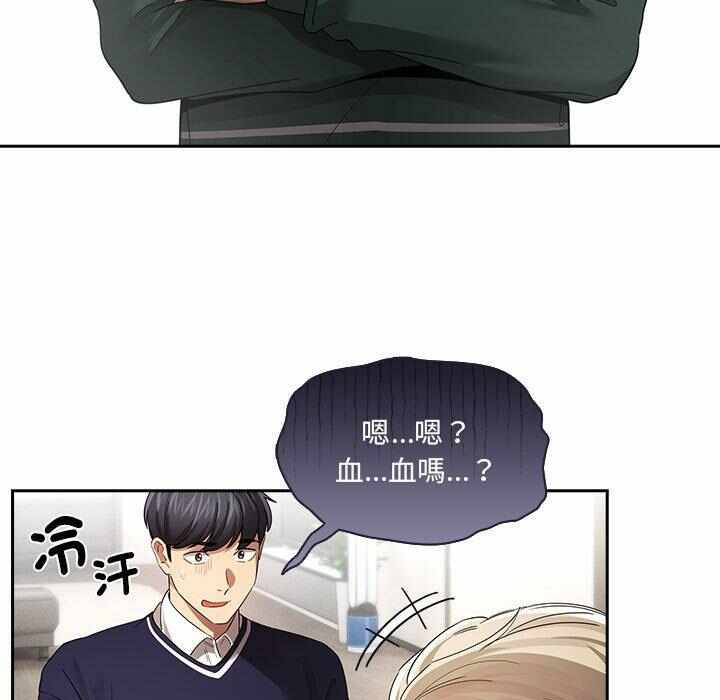 第59张