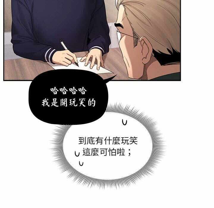 第61张