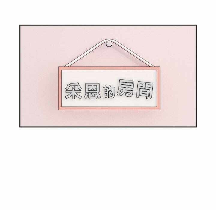 第76张