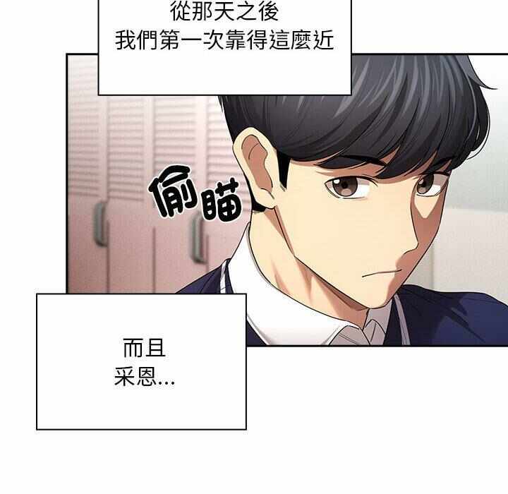 第84张