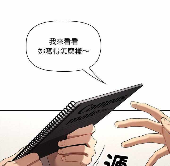 第107张