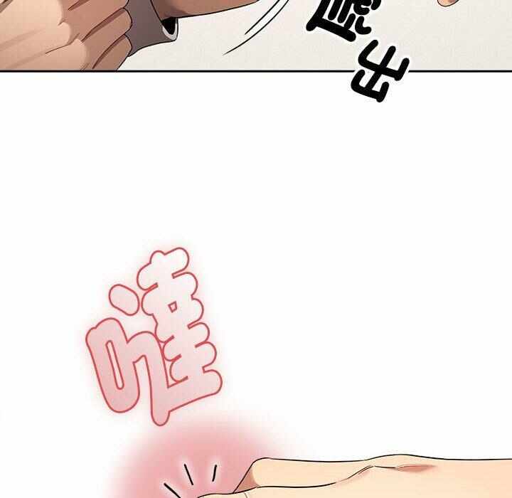 第110张