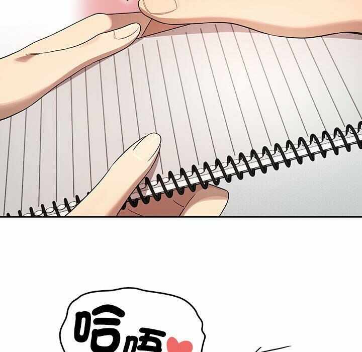 第112张