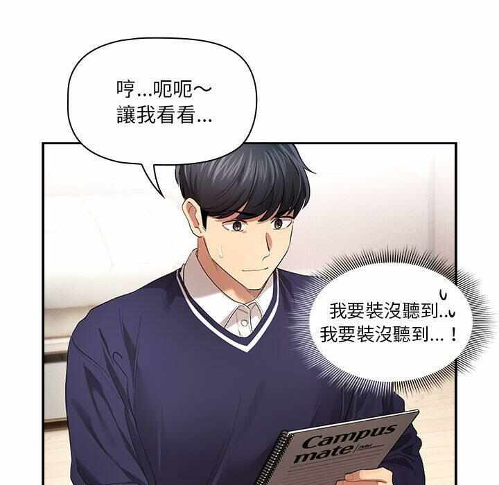 第115张