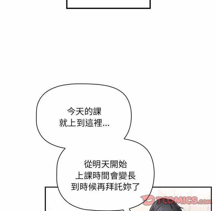 第120张