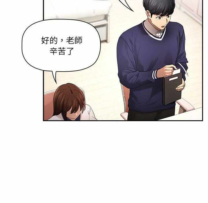 第121张