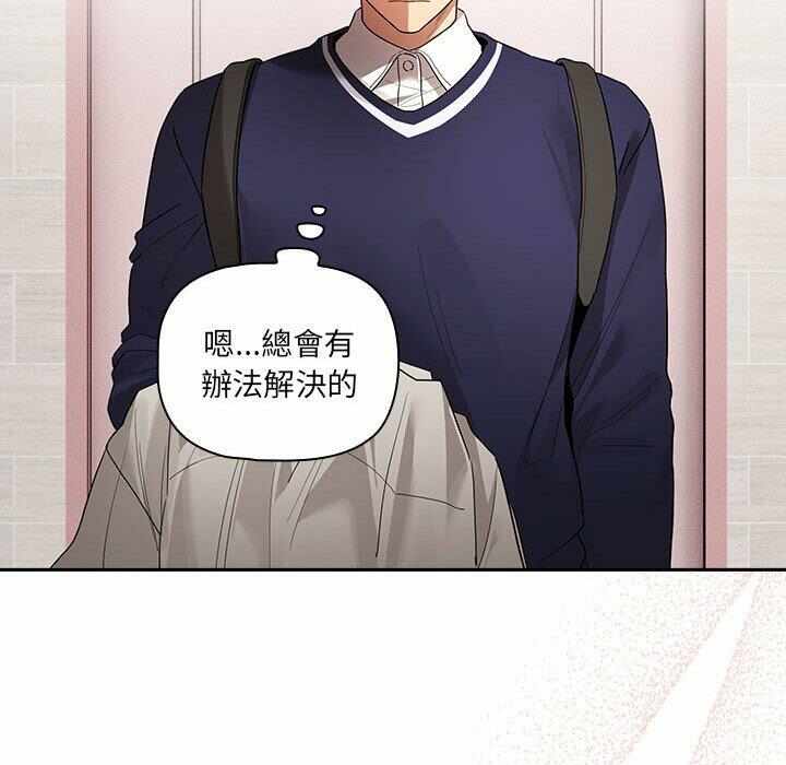 第123张