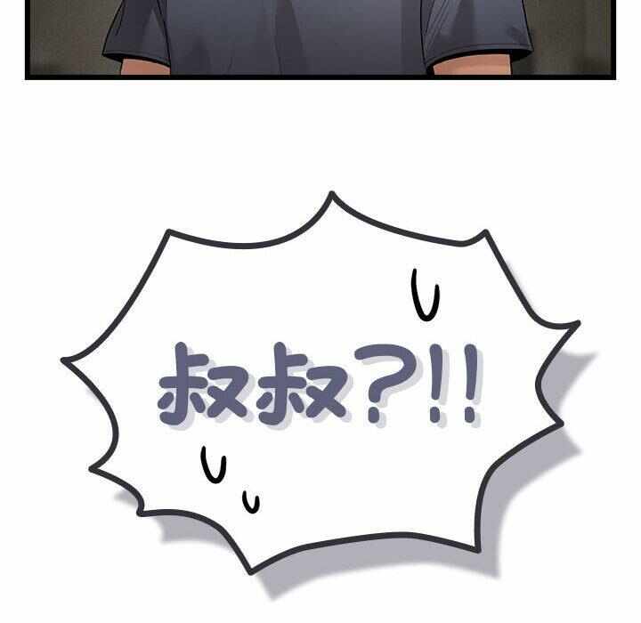 第6张
