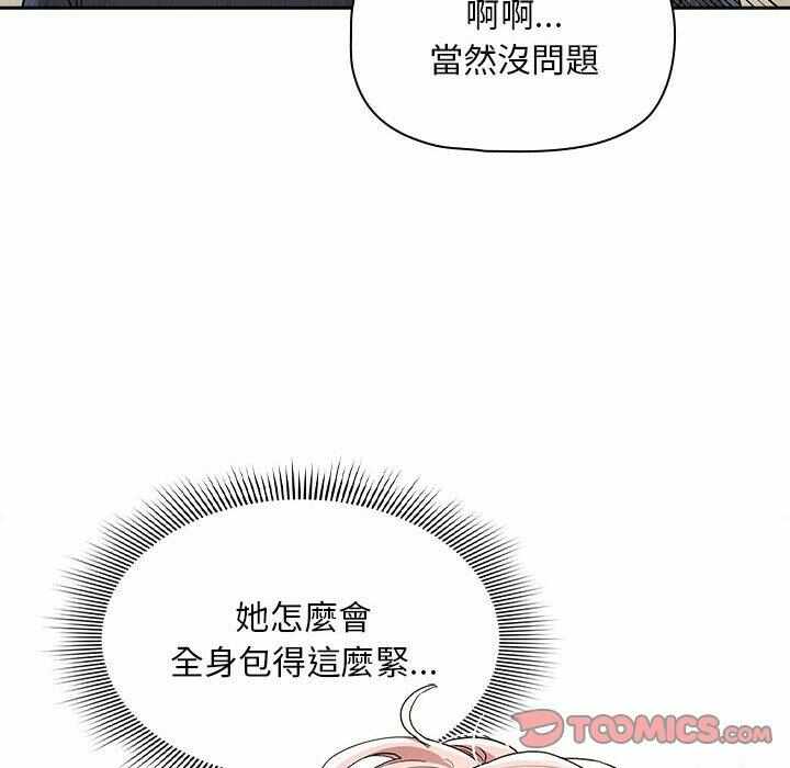 第13张
