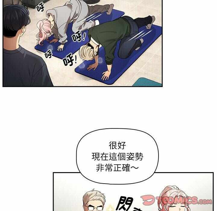 第26张