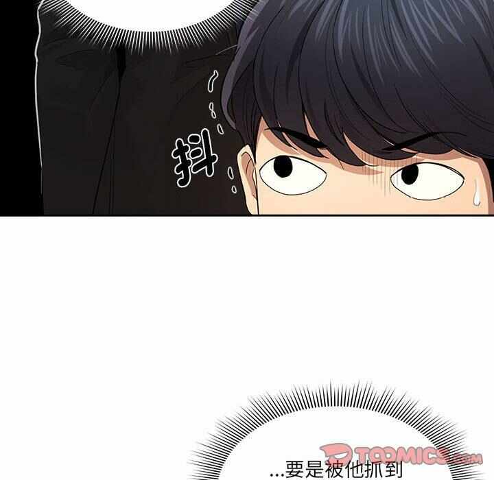 第62张