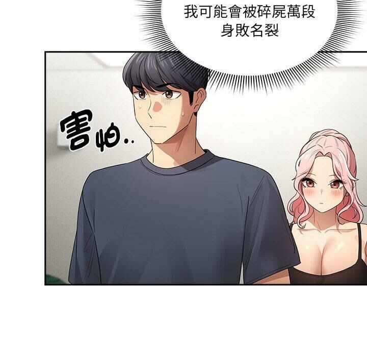 第64张