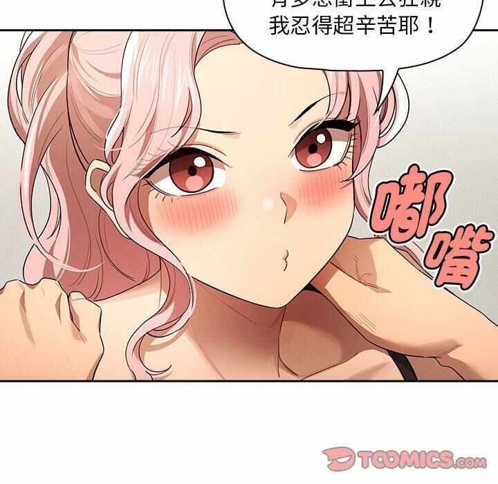 第74张