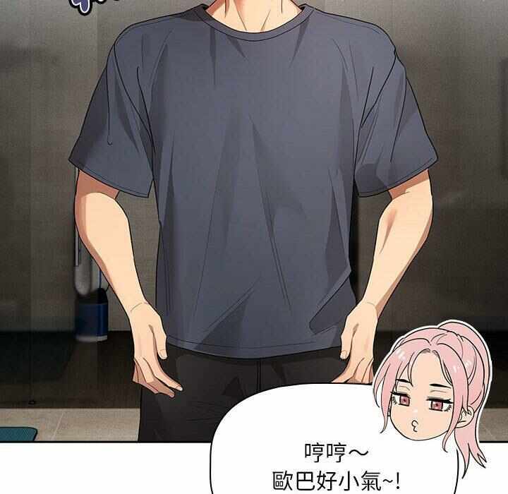 第78张