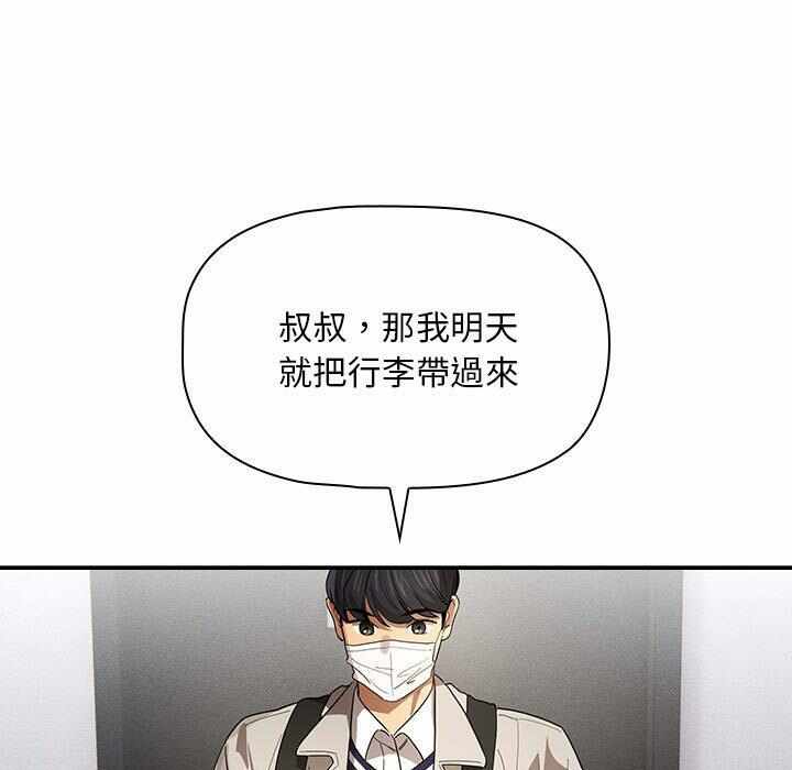 第83张